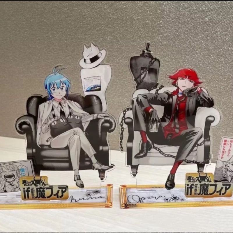 Figma Stand Set - Mairimashita! Iruma-kun If: Statuetta in acrilico