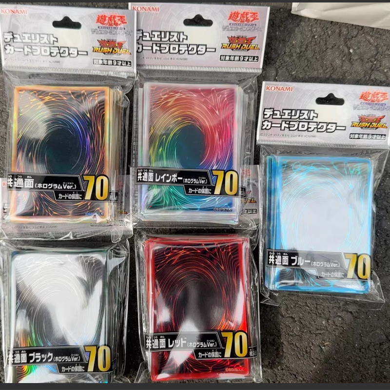 Card Penny Sleeve - 2025 Nuovo YuGiOh Duelist Buste per