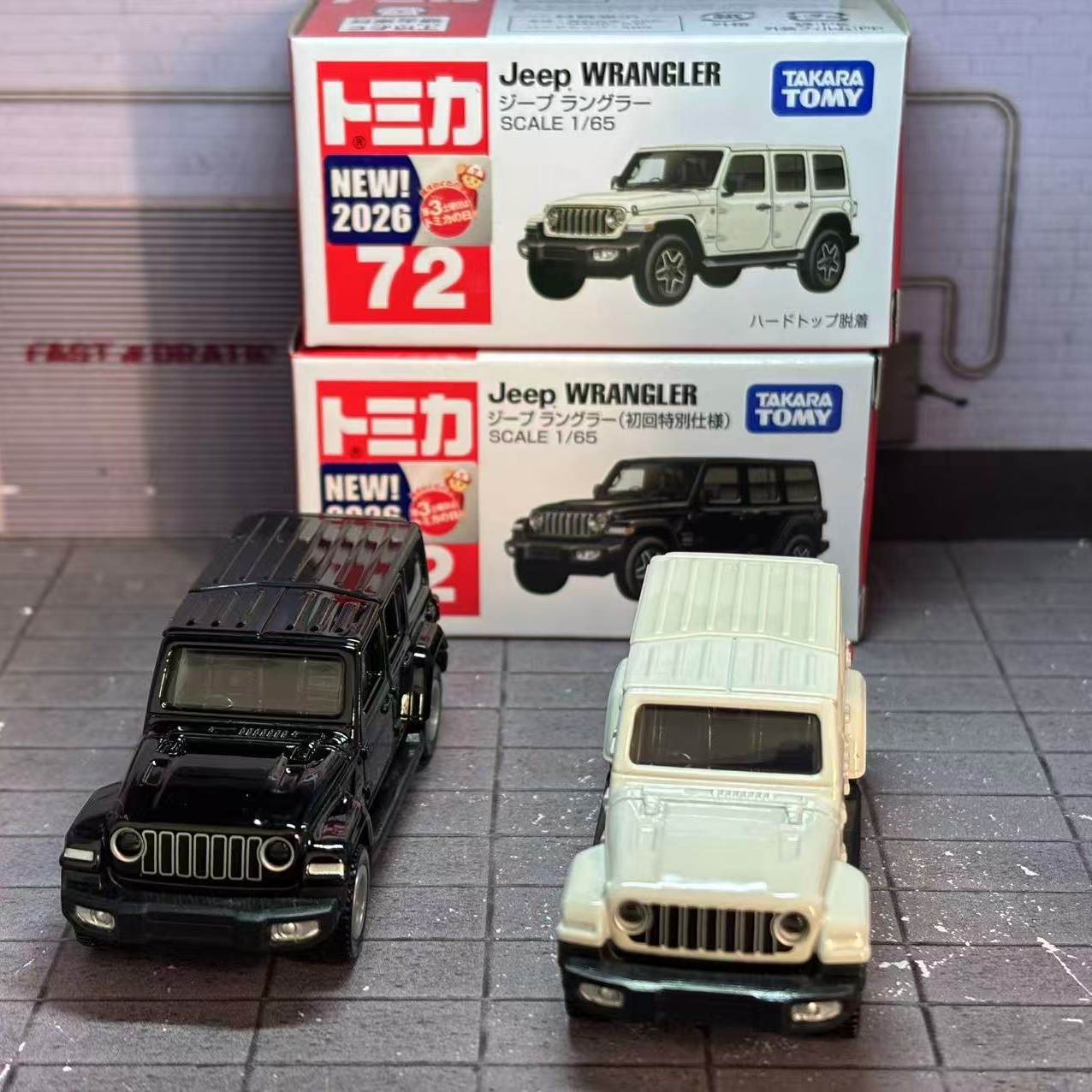 Die Cast Car 1 64 - Takara Tomy Tomica N. Modellino Auto