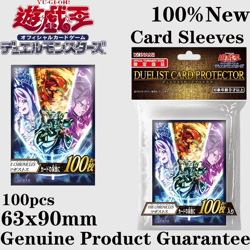 Card Penny Sleeve - Nuovo Yu-Gi-Oh! 2026 Custodie Protettive Ufficiali