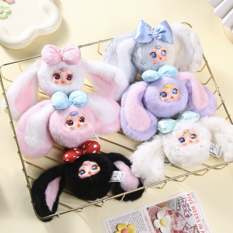 MM Milk Candy Portachiavi gioc - Vinyl Figure Blank recensione e prezzo