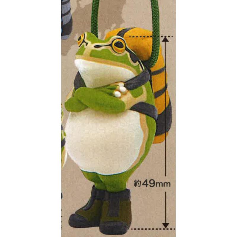 Giappone Kitan Gashapon Capsul - Capsule Toy Gashapon recensione e prezzo