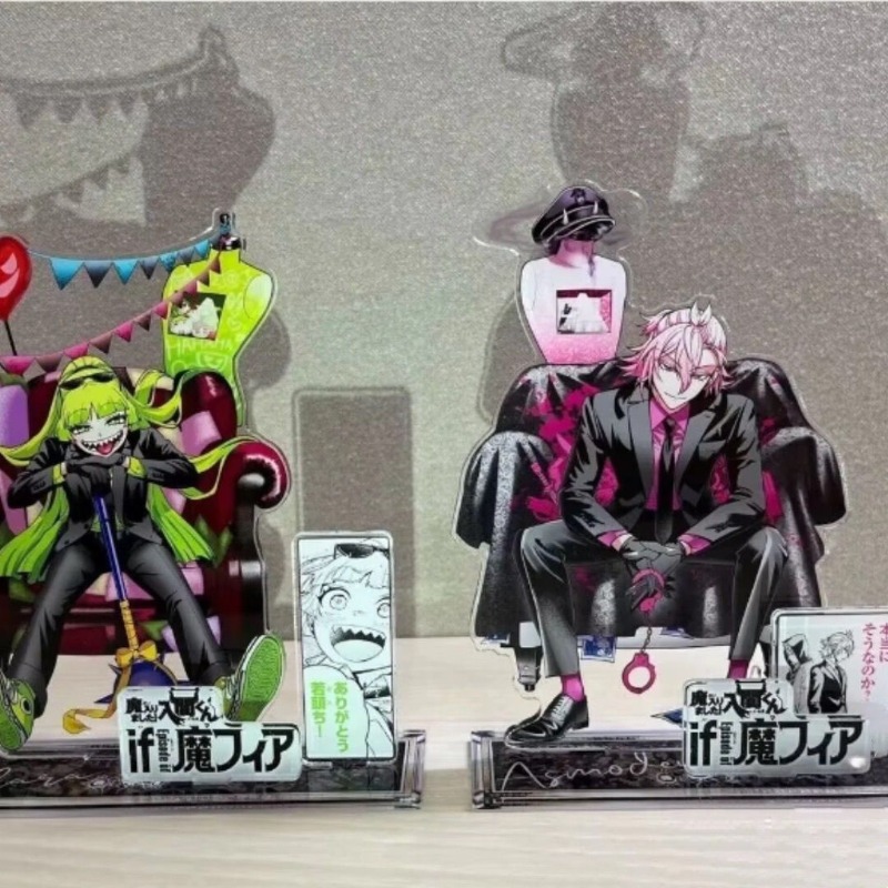 Mairimashita! Iruma-kun If: St - Figma Stand Set recensione e prezzo