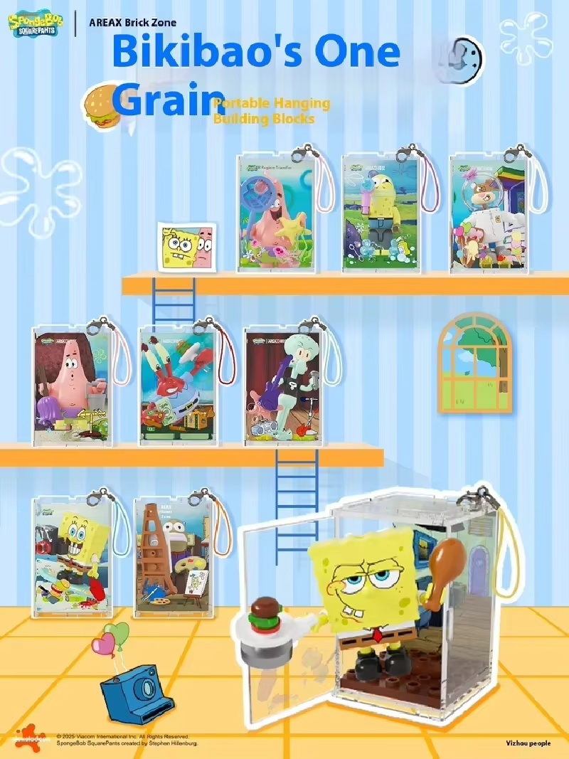 AREAX Originale SpongeBob Biki - Building Block Mini recensione e prezzo
