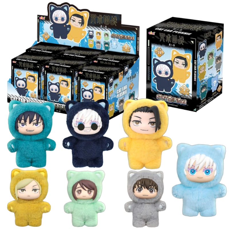 NOVITÀ Disponibile: Serie di P - Vinyl Figure Blank recensione e prezzo
