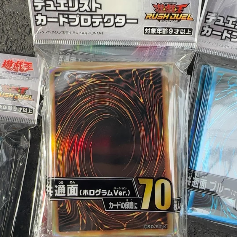 2025 Nuovo YuGiOh Duelist Bust - Card Penny Sleeve recensione e prezzo