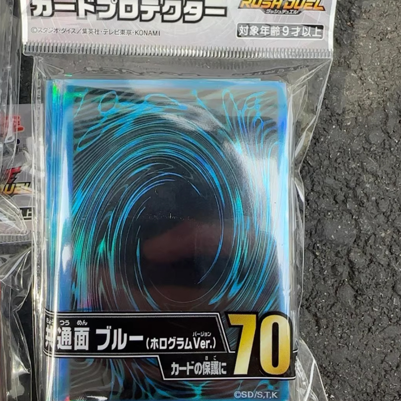 2025 Nuovo YuGiOh Duelist Bust - Card Penny Sleeve recensione e prezzo
