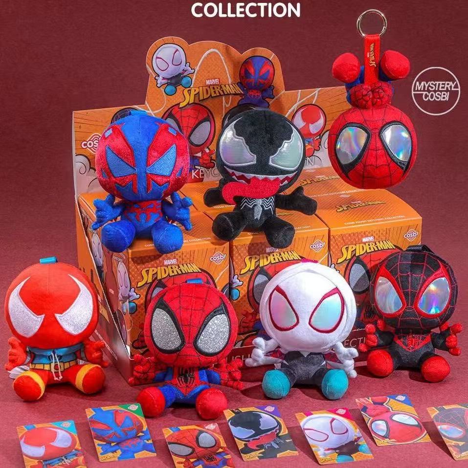 Serie Spider-Man Blind Box Cos - Mystery Box Blind Bag recensione e prezzo