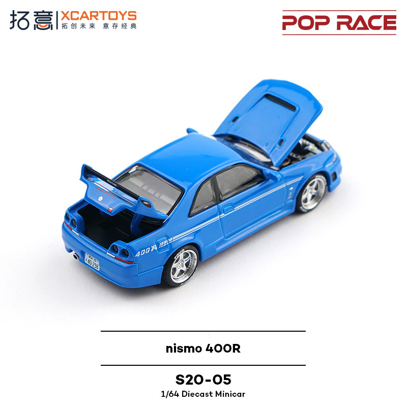 XCARTOYS POP RACE 1/64 Nismo 4 - Die Cast Car 1 64 recensione e prezzo