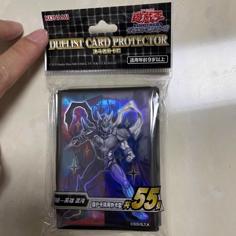 Hot 55 pz Ufficiale YuGiOh Sim - Card Penny Sleeve recensione e prezzo