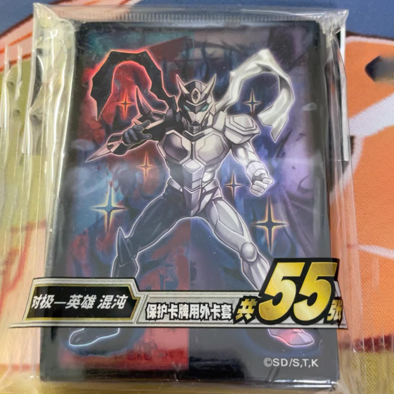 Hot 55 pz Ufficiale YuGiOh Sim - Card Penny Sleeve recensione e prezzo
