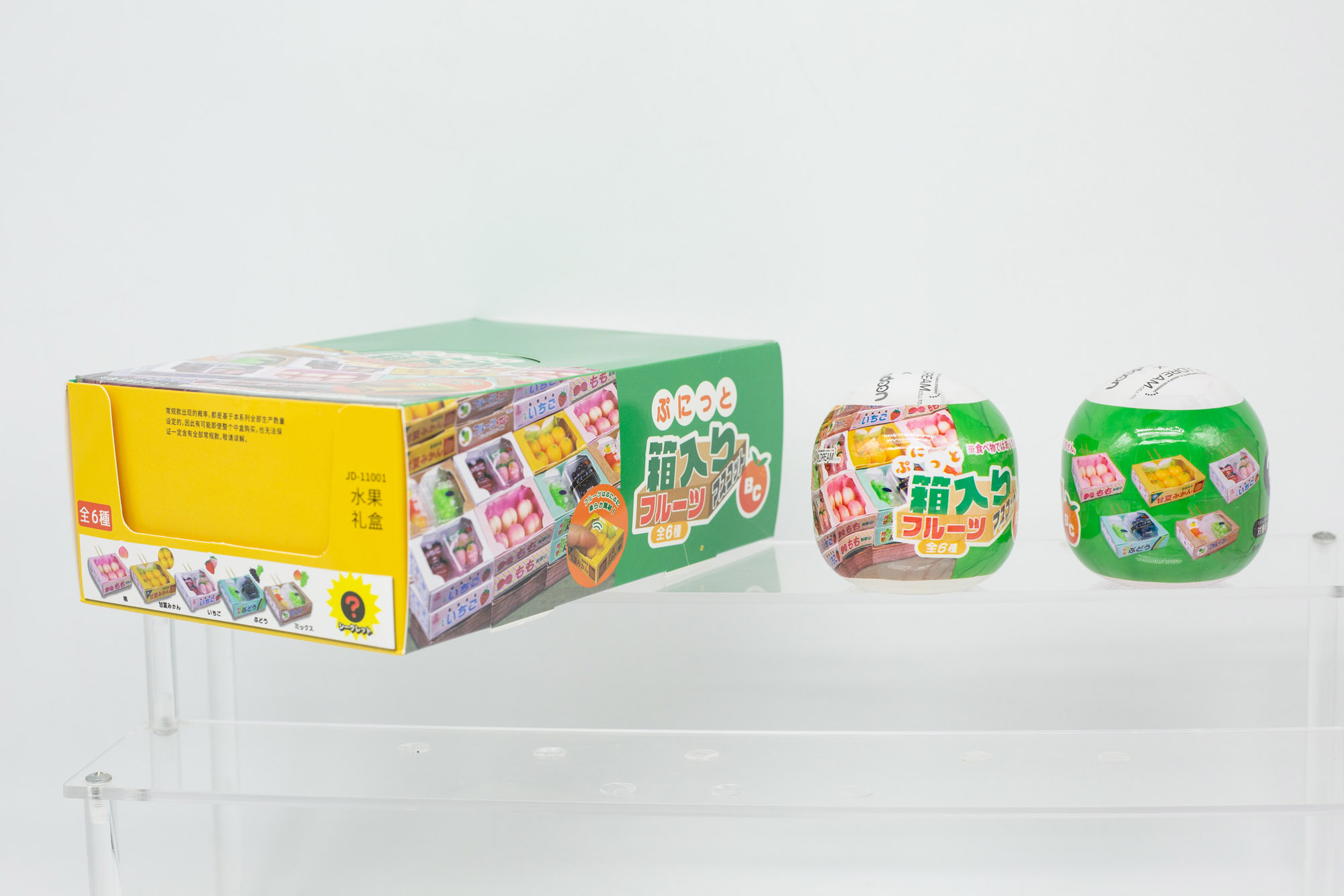 Originale Gashapon Supermercat - Capsule Toy Gashapon recensione e prezzo