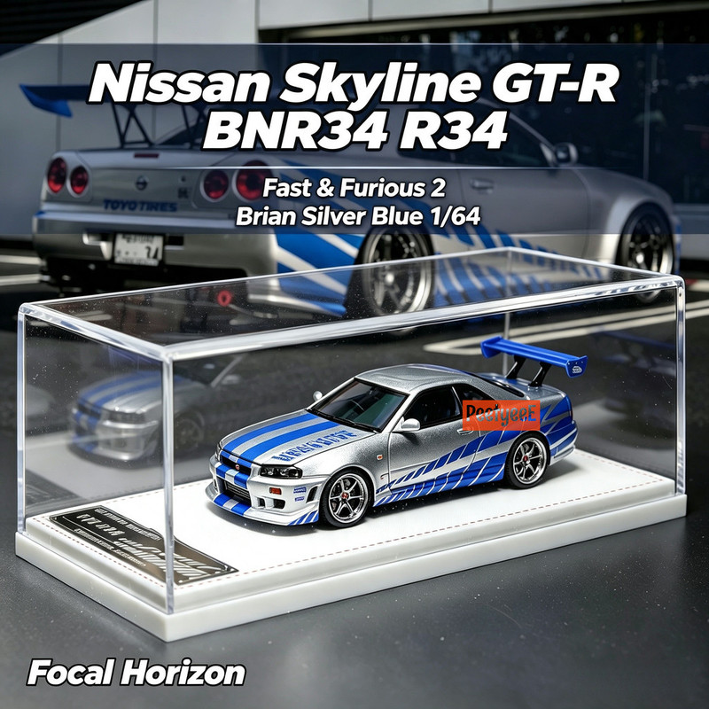 Focal Horizon 1/64 Nissan Skyl - Die Cast Car 1 64 recensione e prezzo