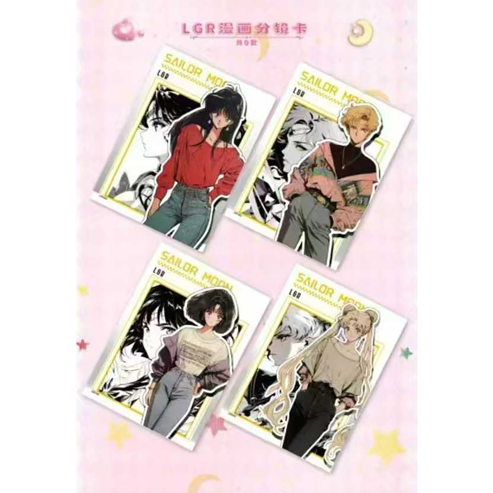 Carte da Collezione Sailor Moo - Graded Card Display recensione e prezzo