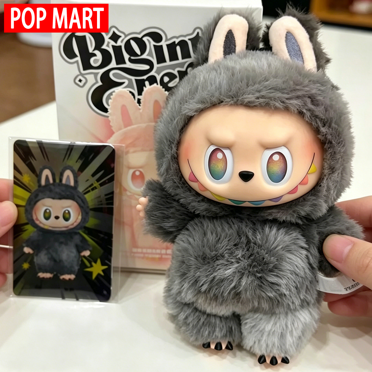 [Shi spedisci rapidamente loca - Vinyl Figure Blank recensione e prezzo