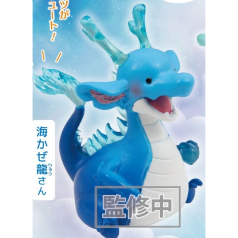 Giappone Qualia Gashapon Capsu - Capsule Toy Gashapon recensione e prezzo