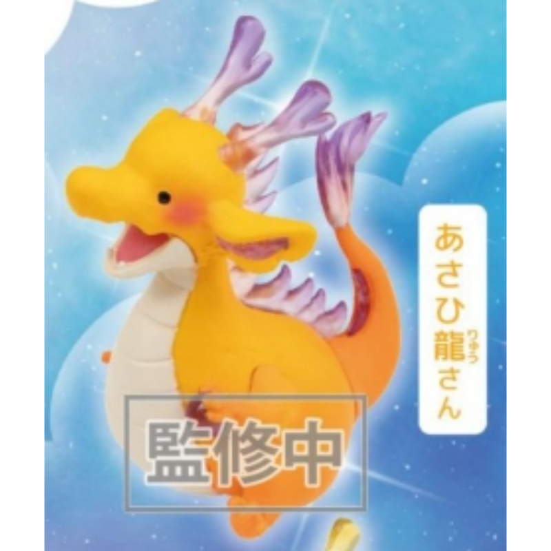 Giappone Qualia Gashapon Capsu - Capsule Toy Gashapon recensione e prezzo
