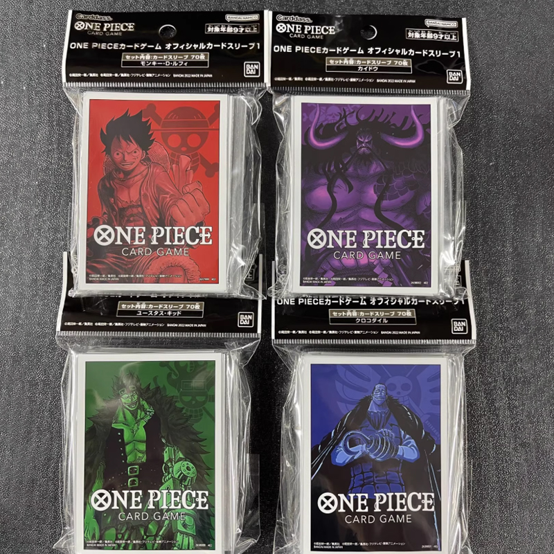Bandai Hot 70pz Custodie Prote - Card Penny Sleeve recensione e prezzo