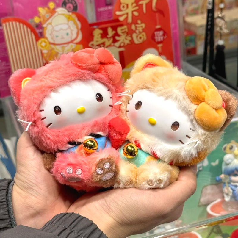 Sanrio Characters Hello Kitty  - Vinyl Figure Blank recensione e prezzo