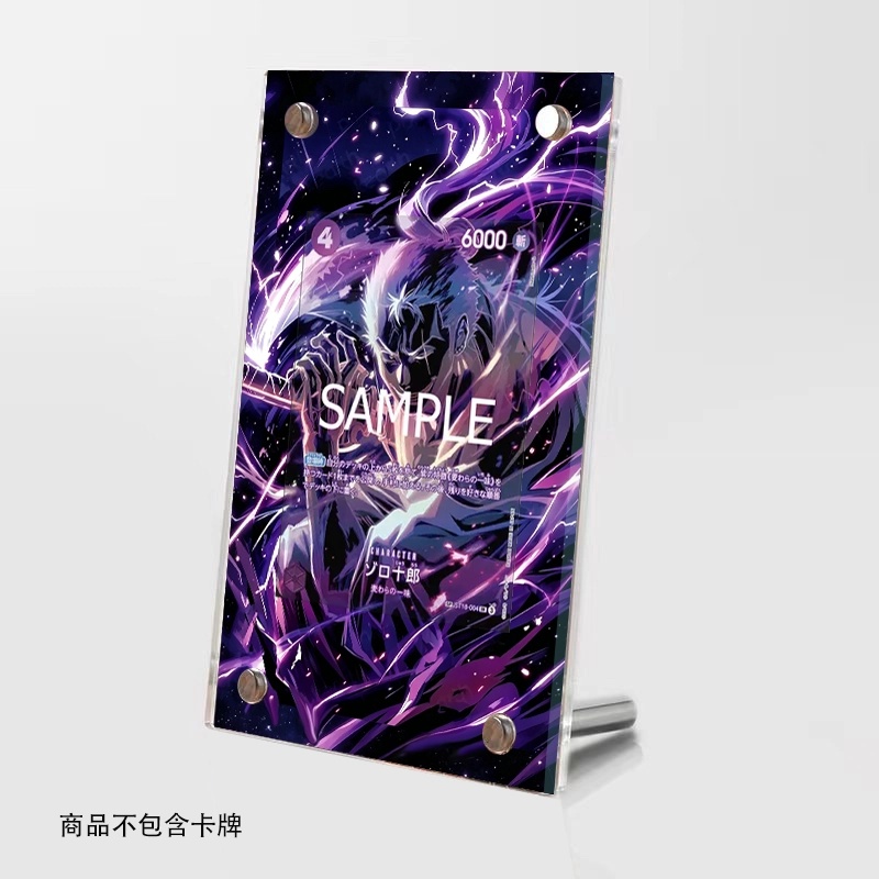 Espositore in Acrilico per Car - Graded Card Display recensione e prezzo