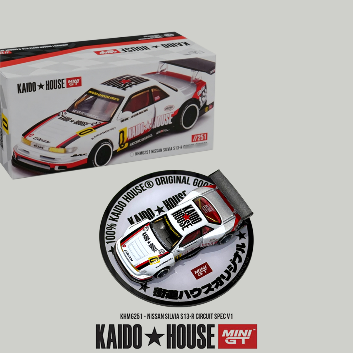 Kaido House 1:64 Nissan Silvia - Die Cast Car 1 64 recensione e prezzo