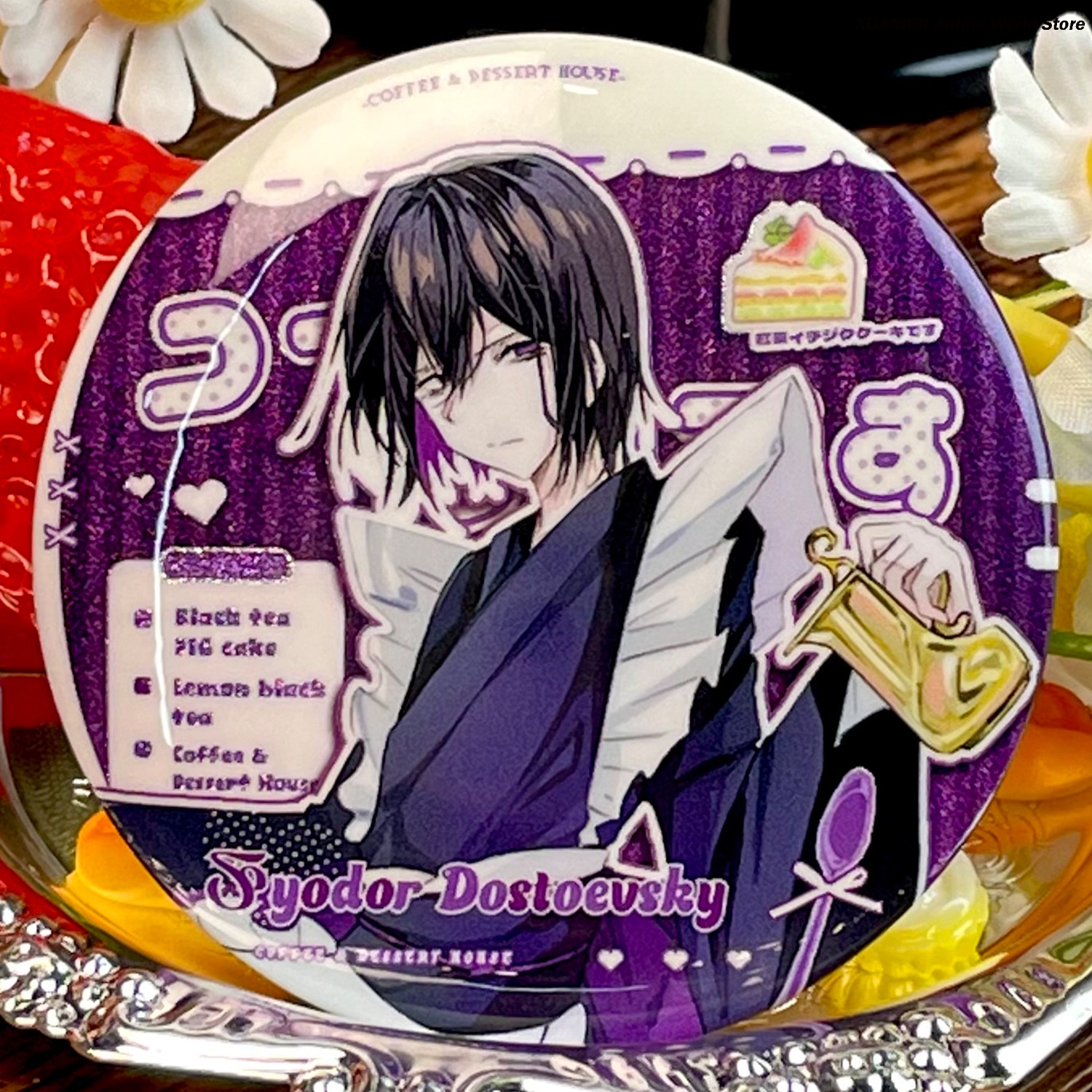 Fyodor Dostoevsky ‌   Supporto - Figma Stand Set recensione e prezzo