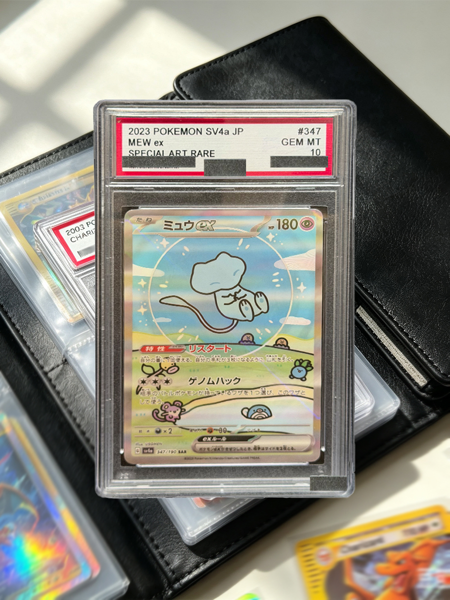 Carta Collezionabile Olografic - Card Penny Sleeve recensione e prezzo
