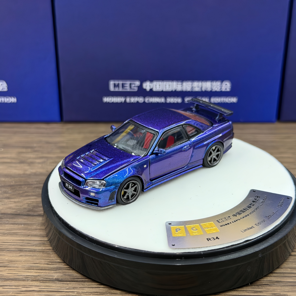 PGM 1:64 Liberty Walk GTR R34  - Die Cast Car 1 64 recensione e prezzo