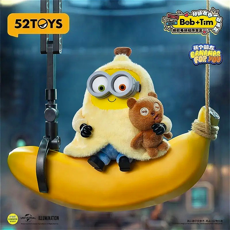 52TOYS Bob Tim Minions Serie M - Vinyl Figure Blank recensione e prezzo