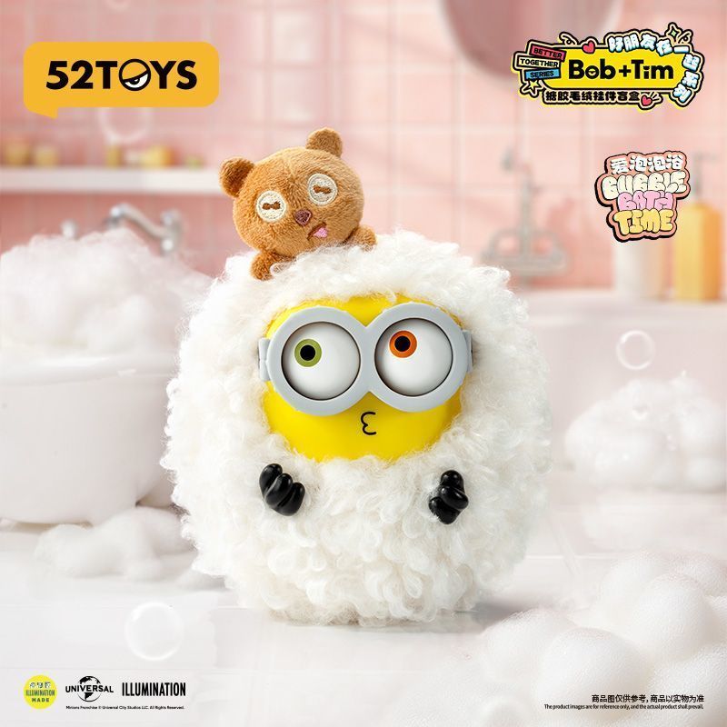 52TOYS Bob Tim Minions Serie M - Vinyl Figure Blank recensione e prezzo