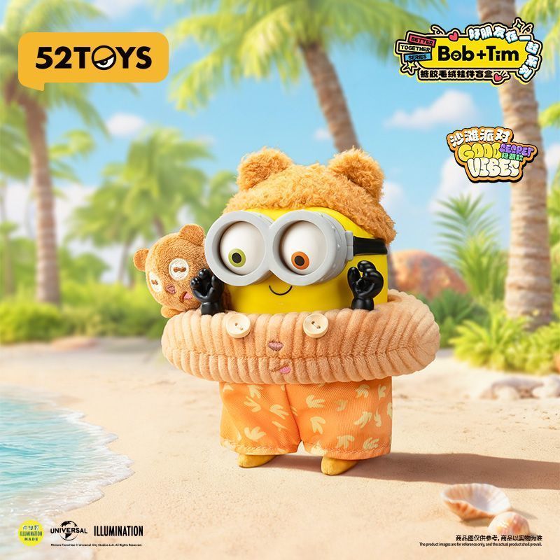 52TOYS Bob Tim Minions Serie M - Vinyl Figure Blank recensione e prezzo