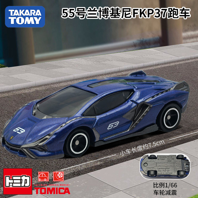 Takara Tomy Tomica Modellino A - Die Cast Car 1 64 recensione e prezzo