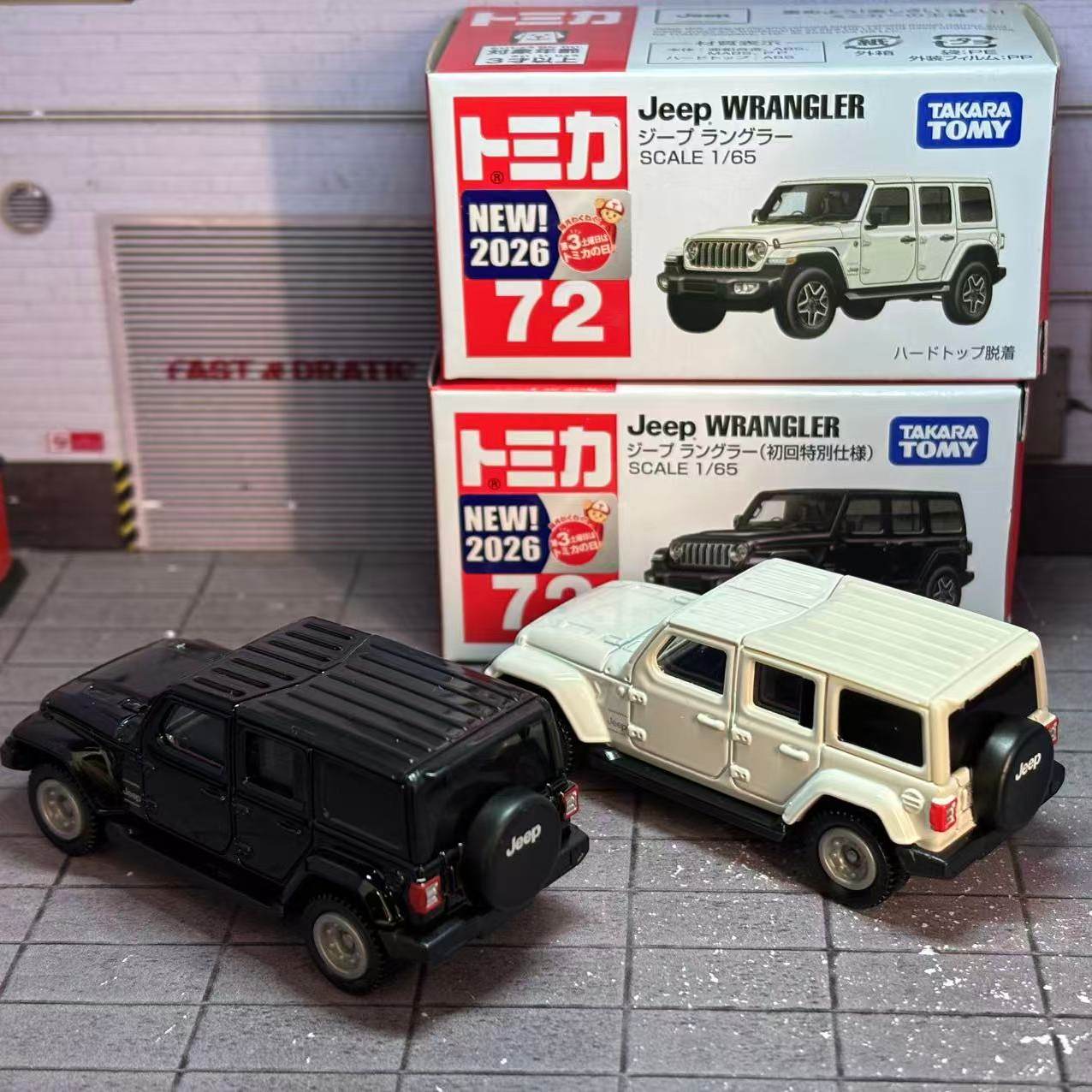 Takara Tomy Tomica N. Modellin - Die Cast Car 1 64 recensione e prezzo