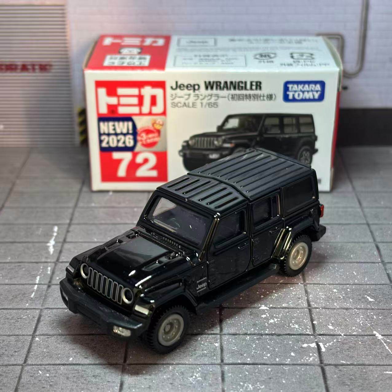 Takara Tomy Tomica N. Modellin - Die Cast Car 1 64 recensione e prezzo