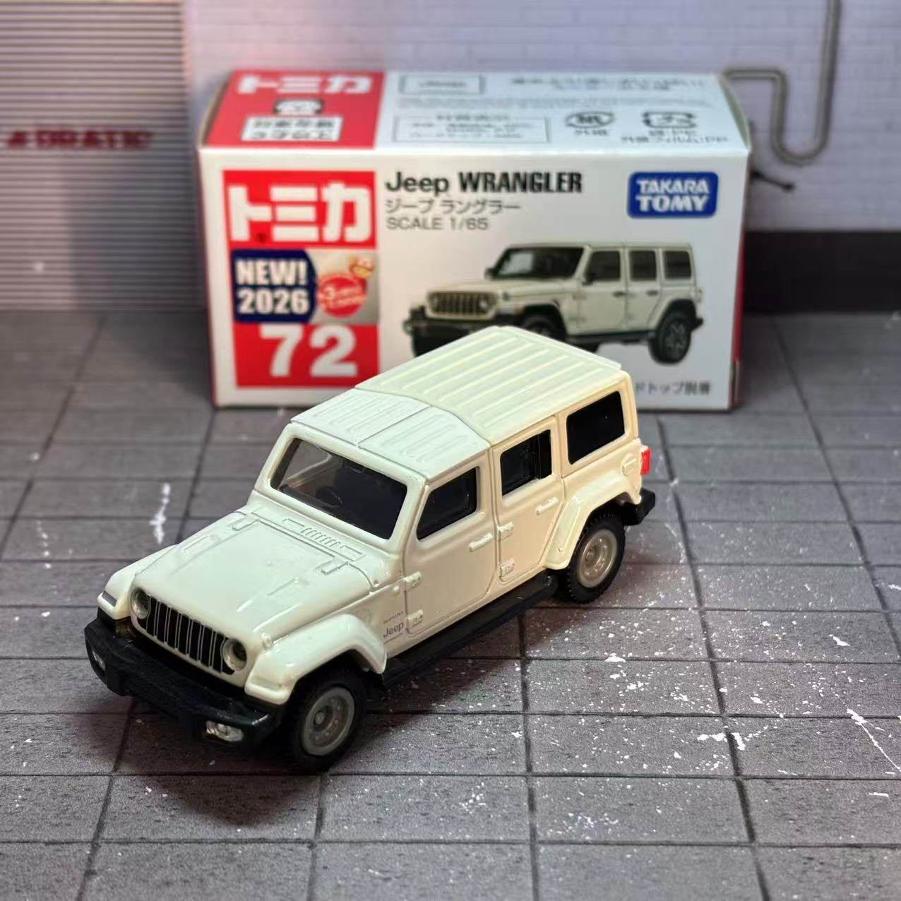 Takara Tomy Tomica N. Modellin - Die Cast Car 1 64 recensione e prezzo