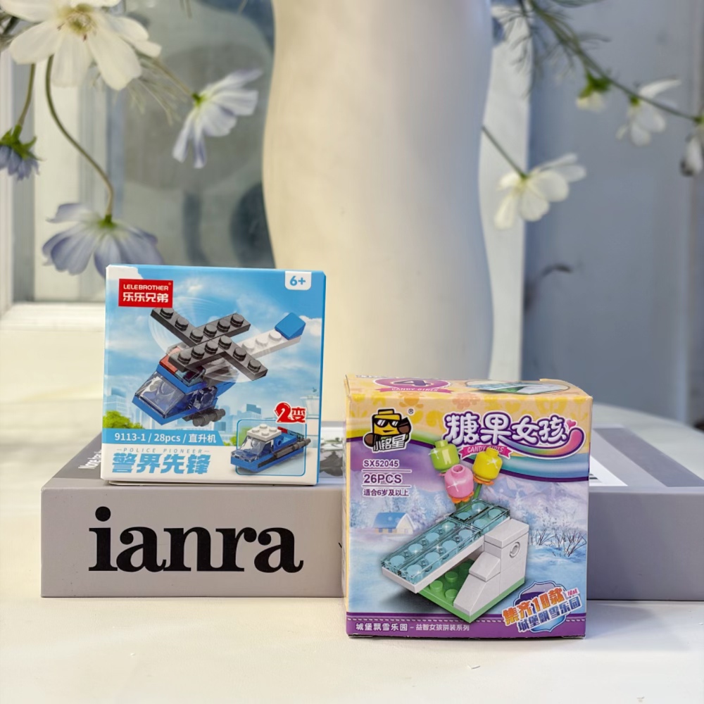 Set di Costruzioni Elicottero  - Building Block Mini recensione e prezzo