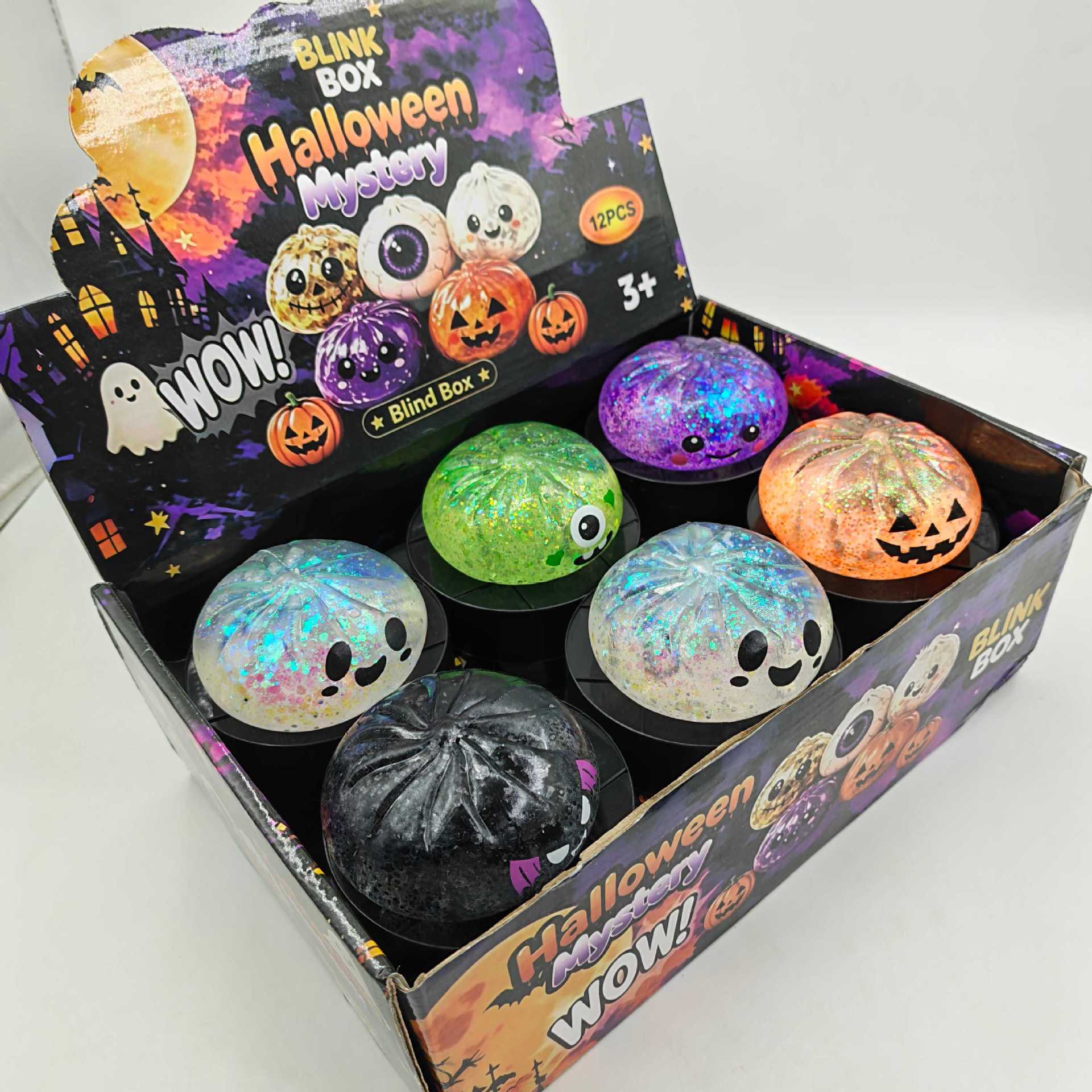 Giocattolo Creativo di Hallowe - Vinyl Figure Blank recensione e prezzo
