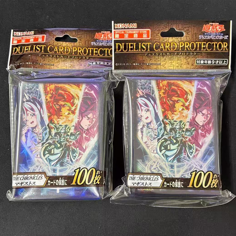 Nuovo Yu-Gi-Oh! 2026 Custodie  - Card Penny Sleeve recensione e prezzo
