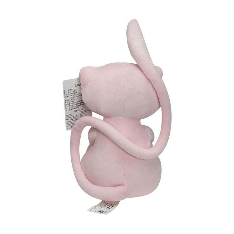 Peluche Pokémon Mew, Giocattol - Vinyl Figure Blank recensione e prezzo