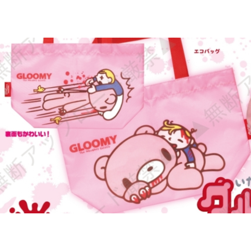 Giappone Ip4 Gashapon Capsule  - Capsule Toy Gashapon recensione e prezzo
