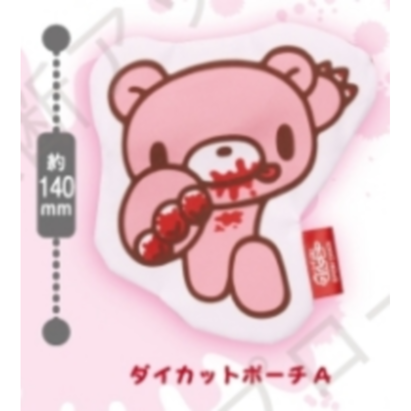Giappone Ip4 Gashapon Capsule  - Capsule Toy Gashapon recensione e prezzo