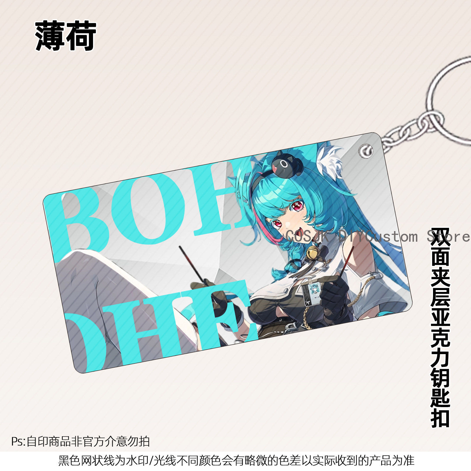 Statuetta in Acrilico da 13cm  - Figma Stand Set recensione e prezzo