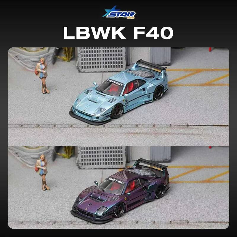 STAR 1:64 LBWK F40 Ice Blue Ma - Die Cast Car 1 64 recensione e prezzo