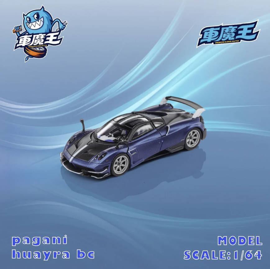 Modellino Auto Demon King 1:64 - Die Cast Car 1 64 recensione e prezzo