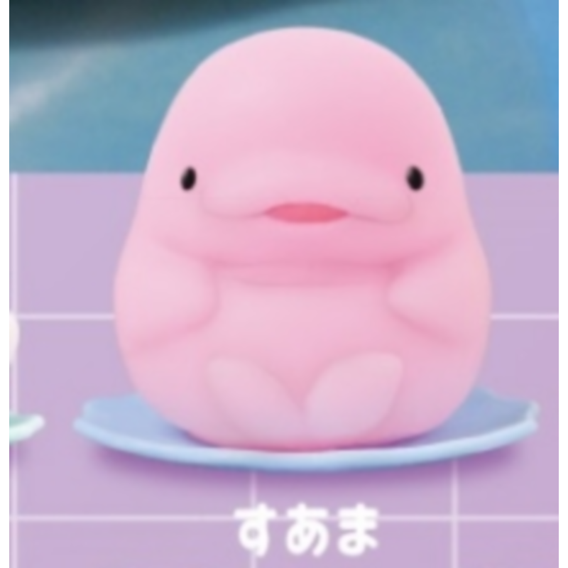Giappone Gell Gashapon Capsule - Capsule Toy Gashapon recensione e prezzo