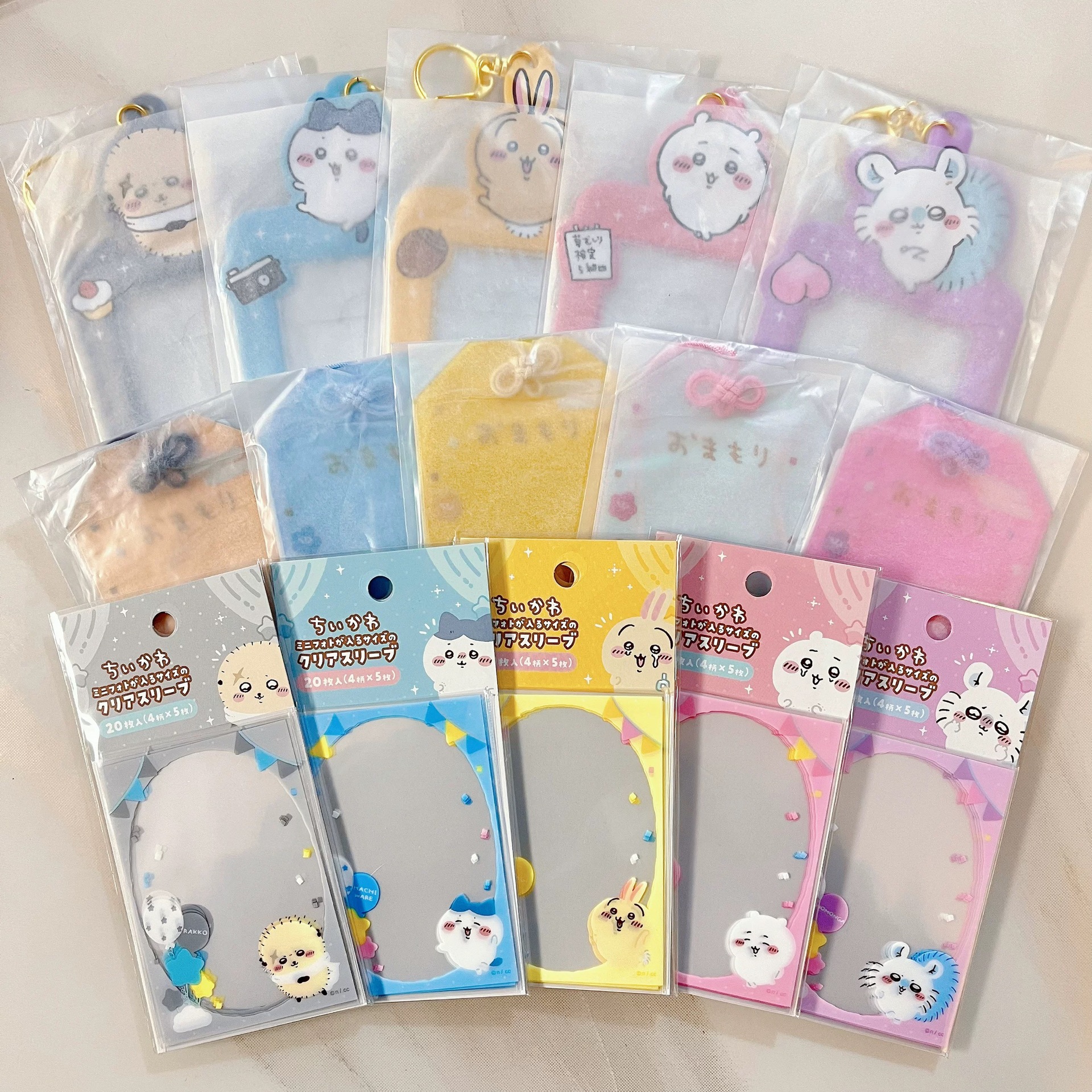 Set di custodie trasparenti pe - Card Penny Sleeve recensione e prezzo
