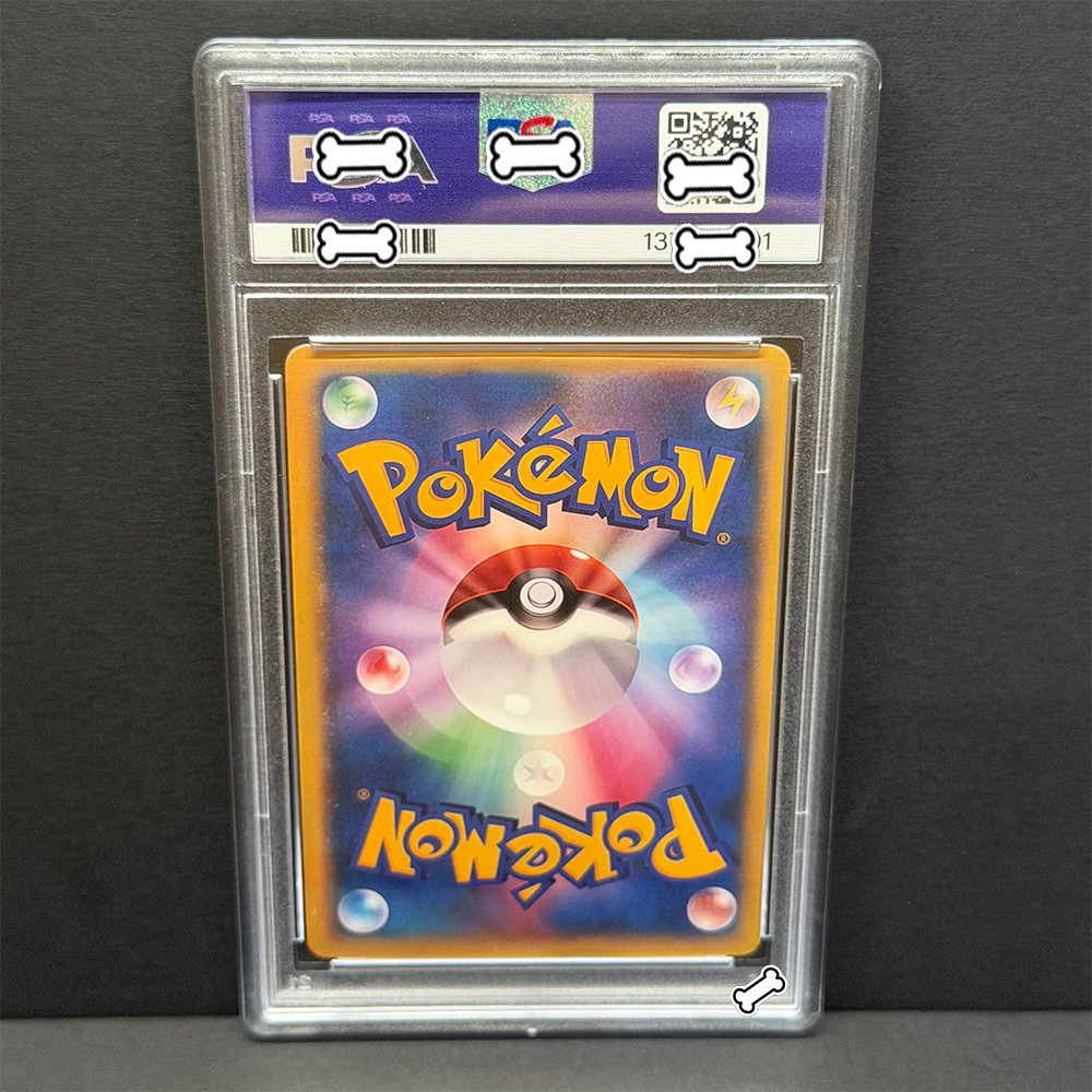 PTCG 2021 POKEMON JPN.S-P FA/P - Graded Card Display recensione e prezzo