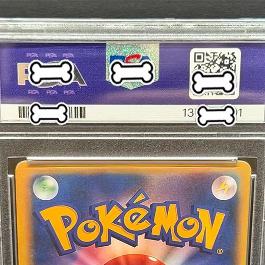 PTCG 2021 POKEMON JPN.S-P FA/P - Graded Card Display recensione e prezzo