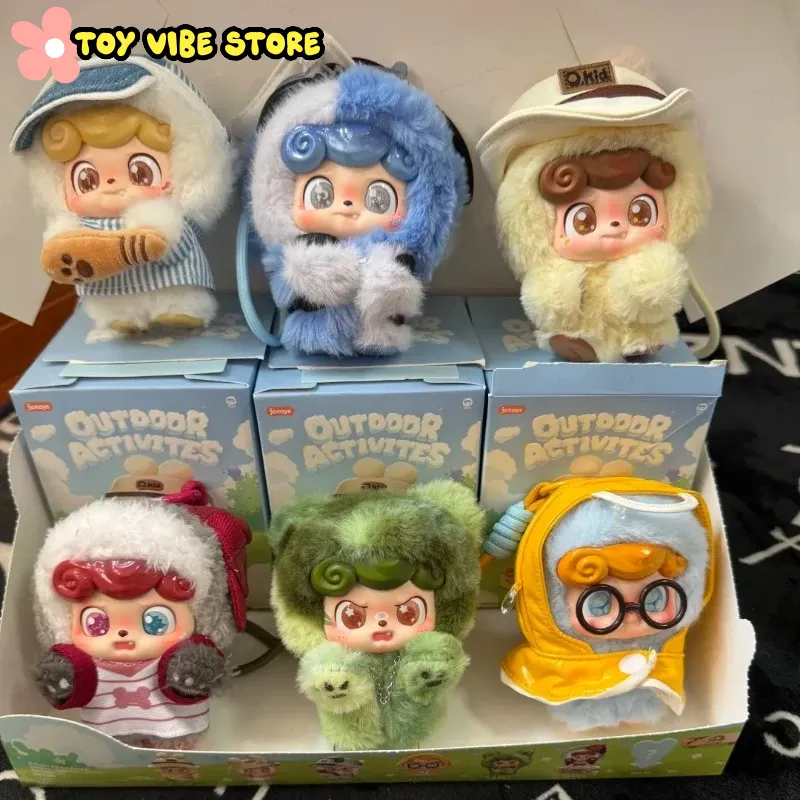 Nuovo Q.Kid Attività all'apert - Vinyl Figure Blank recensione e prezzo