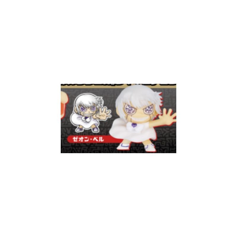 Japan Kenelephant Gashapon Cap - Capsule Toy Gashapon recensione e prezzo